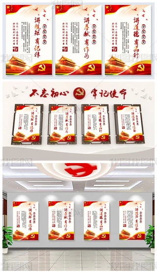 ɌWһvоչ庣D