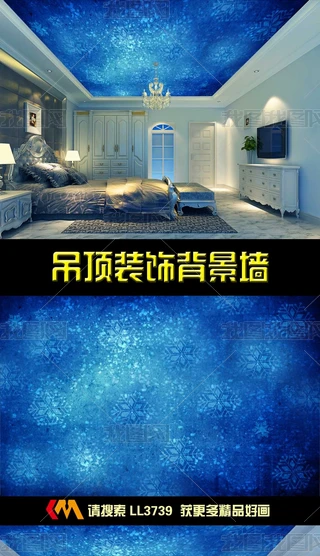 ѩǿյ픱