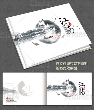 2011.4(c)
