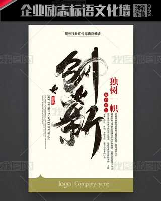 I(y)Ļ(l)־(bio)Z(chung)(chung)⺣(bo)O(sh)Ӌ(j)