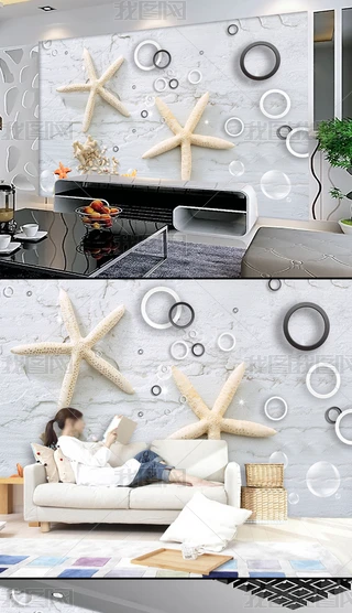rкs3Dҕ