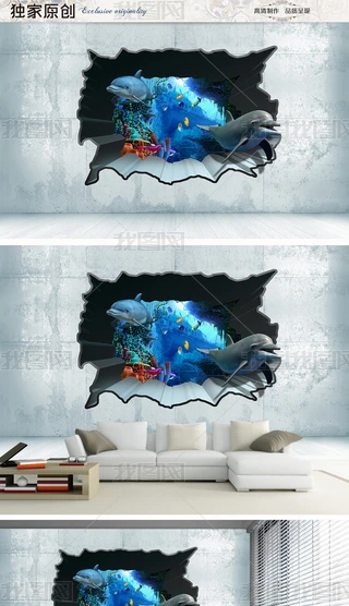 溣3D