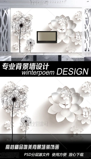 ѹӢ3DڰוrЬF(xin)w
