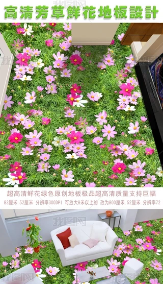 rM3Dذ宋300dpiֱ