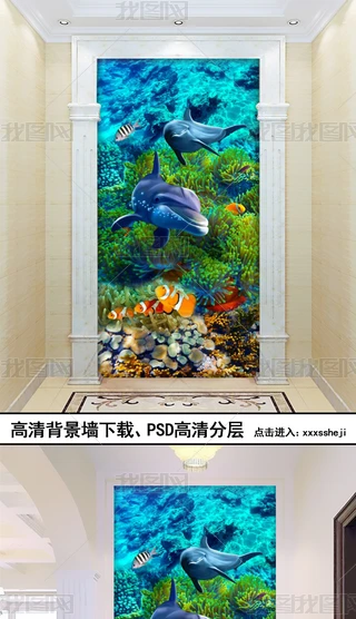 3D纣P