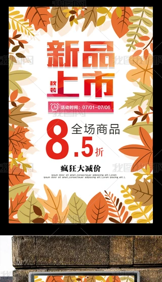 ﶬƷЄ(chung)⺣