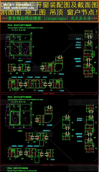CADͨƽ_bDD