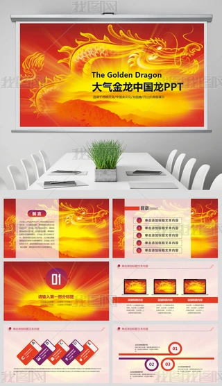 ЇĻpptӑBģ