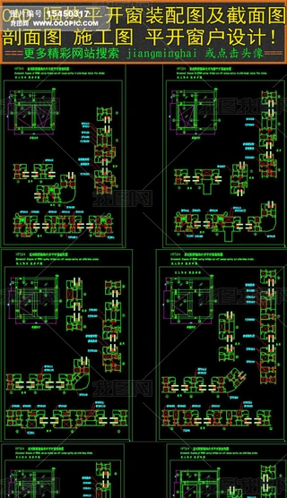 CADͨƽ_bDDʩ