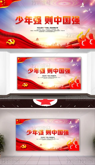 ꏊtЇչOӋ