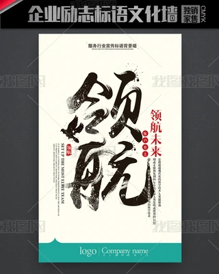 I(y)Ļ(l)־(bio)ZI(lng)(chung)⺣(bo)O(sh)Ӌ(j)