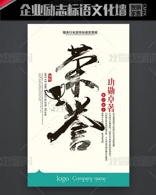I(y)Ļ(l)־(bio)Zsu(y)(chung)⺣(bo)O(sh)Ӌ(j)