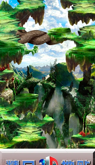 ɽw3DذN