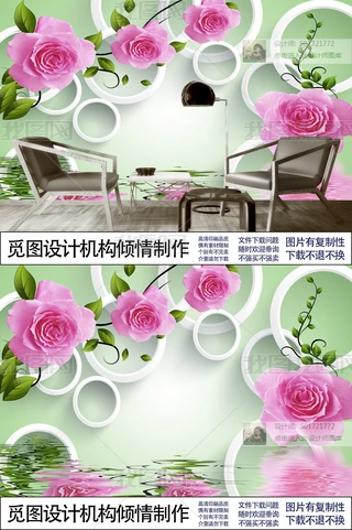 3Dõ嵹ӰˮлҒҒڮ
