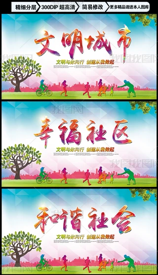 Ҹ^Cչ庣