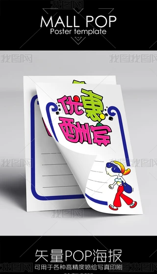 ݳe