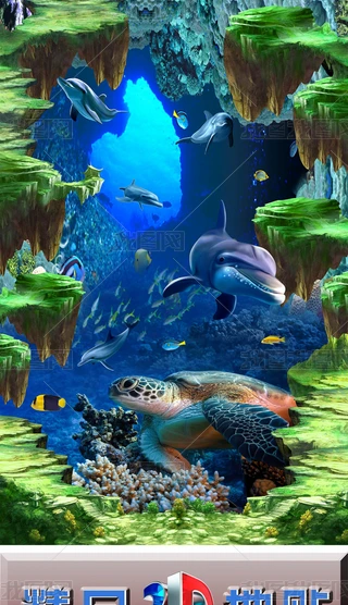 3Dwذخw