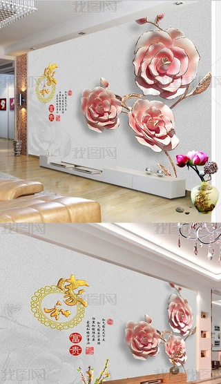 Һ͸Fʵõ廨䱳