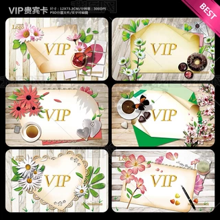 꿧ȵƷVIPFeTOӋ