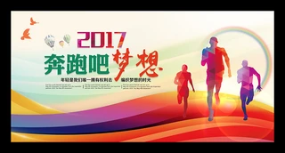 ܰɉ2017չ_OӋ