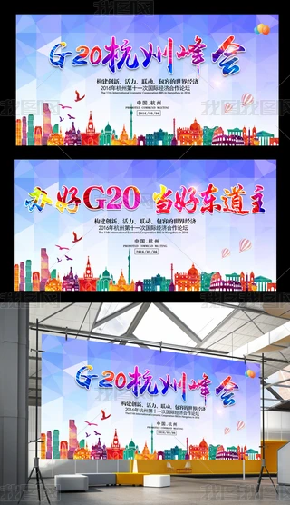 rЇG20չ