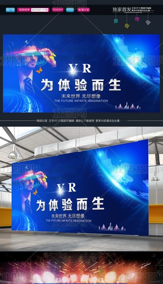 ƻVR