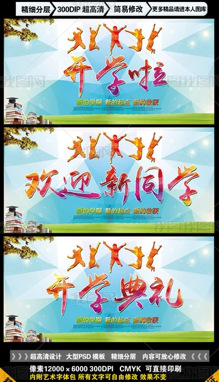 _W(xu)W(xu)_W(xu)Yչ庣(bo)_(ti)D
