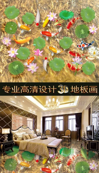 \~~3Dذ