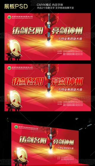 ߶˴hչ屳