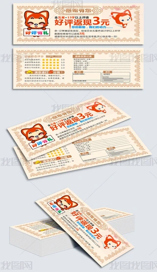 rԌF
