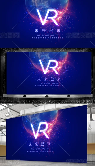 VRδс