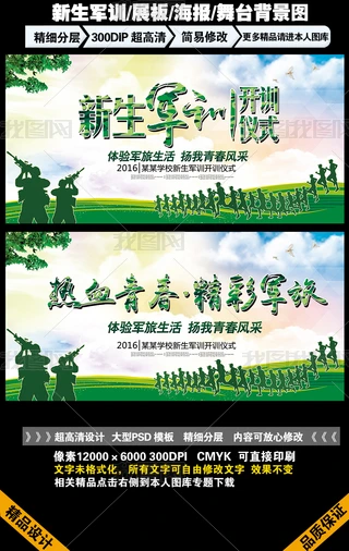 ℓ(chung)W(xu)У_W(xu)܊Ӗ(xn)_Ļxʽչ庣(bo)