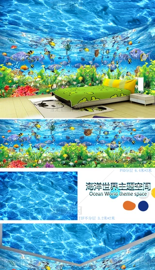 ˮ^}ڮ3D͏d