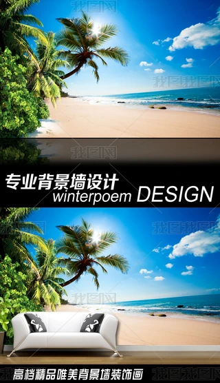 Ҭ亣{(ln)󺣺߅3Dw