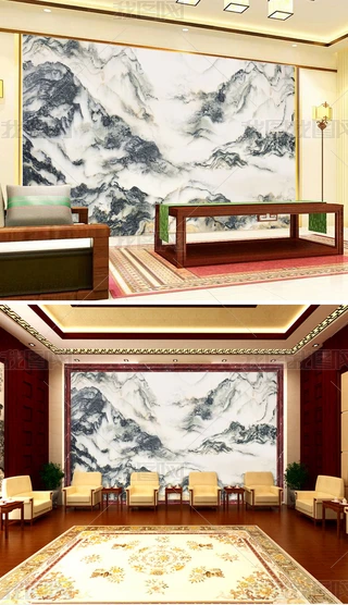 ʯyˮīɽˮ
