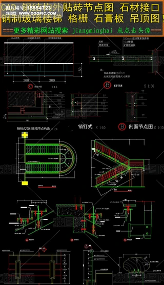 CAD(ji)cD