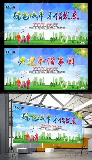 Эh(hun)溣(bo)O(sh)Ӌ(j)