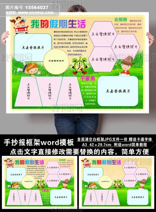 wordWֳСհֳ3