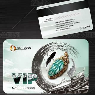 ЇL錚ʯVIP@ʯFe