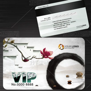 ˮīLŵͨVIPT@ʯ