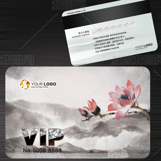 ˮīLŵͨVIPT@ʯ