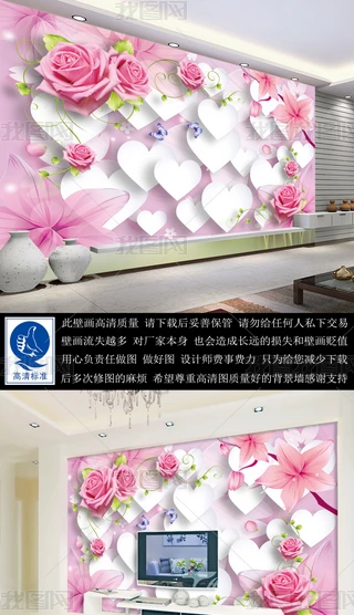 Bõ廨