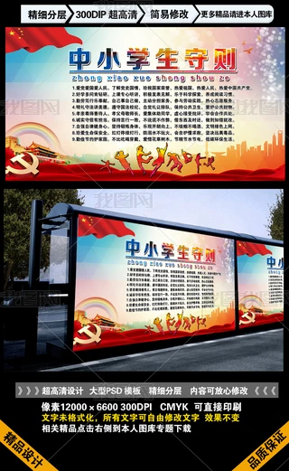 СW(xu)؄t⾫W(xu)УУ@Ļչ