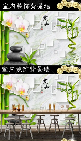 3DҺӱ