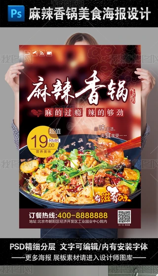 ʳ(bo)