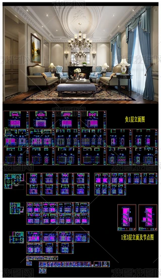 ʽAeӰ巿bCADD