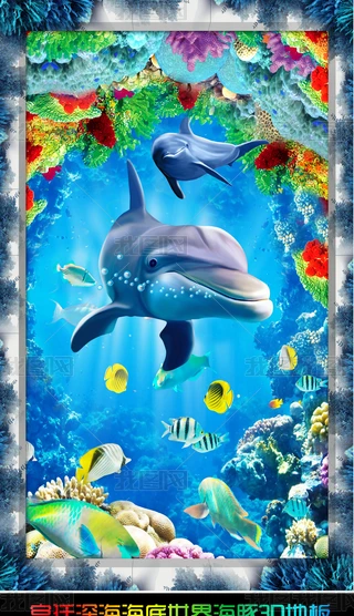 3D ذ̺