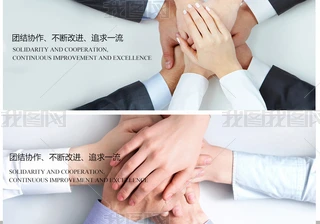 IF꠾WվMbanner