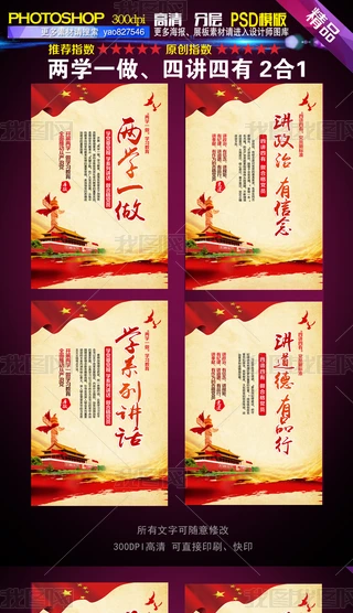 ȫ׃ɌW(xu)һvоƷ(bo)쮋