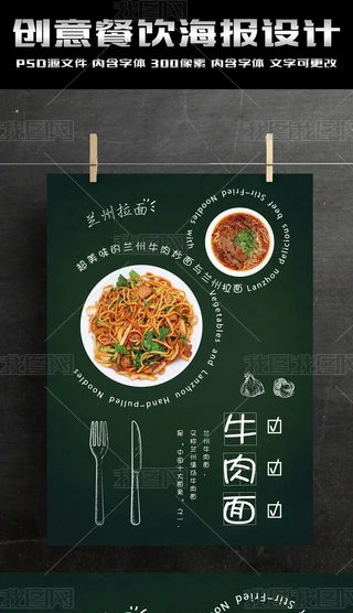 (chung)溣ţ溣
